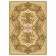 Карти Оракул LoScarabeo Astrological Oracle