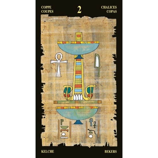 Карти Таро LoScarabeo Egyptian