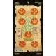 Карти Таро LoScarabeo Egyptian