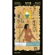 Карти Таро LoScarabeo Egyptian