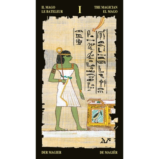 Карти Таро LoScarabeo Egyptian