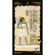 Карти Таро LoScarabeo Egyptian