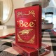 Карти за игра Bee Metalluxe Red