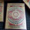 Карти за игра Theory 11 High Victorian Red