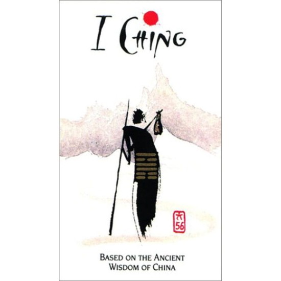 Карти Оракул AGM I Ching